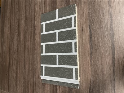 Venkovní stěna PU hliníkový panel